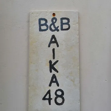 Aika 48 Bed & Breakfast 3*
